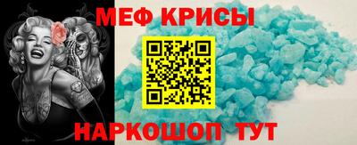 твердый Жуковский