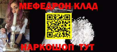 ECSTASY Заволжье