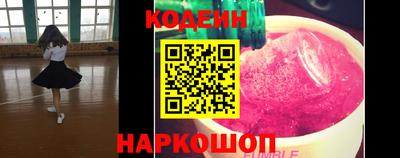твердый Жуковский