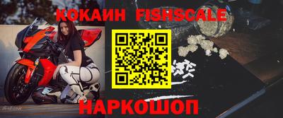 твердый Жуковский