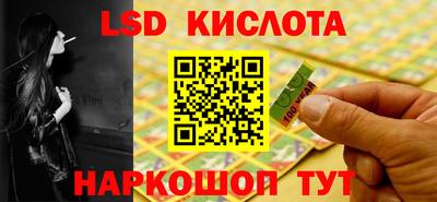 твердый Жуковский