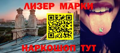твердый Жуковский