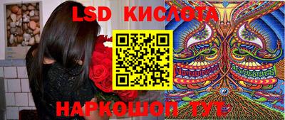 ECSTASY Заволжье