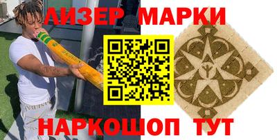 твердый Жуковский
