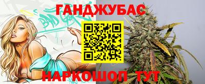 прущие крисы Заводоуковск