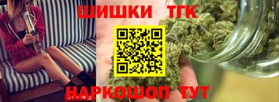 прущие крисы Заводоуковск