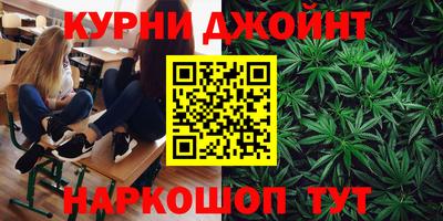твердый Жуковский