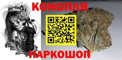 прущие крисы Заводоуковск