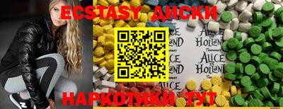 твердый Жуковский