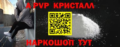 ECSTASY Заволжье
