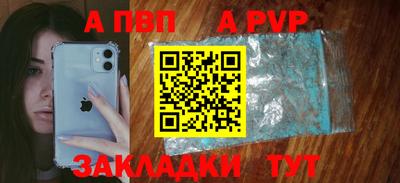 твердый Жуковский