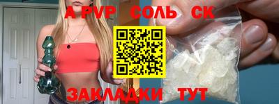 ECSTASY Заволжье