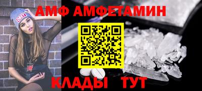 ECSTASY Заволжье
