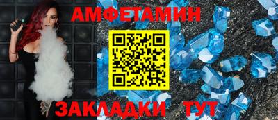 твердый Жуковский