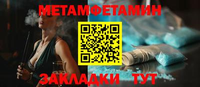 твердый Жуковский