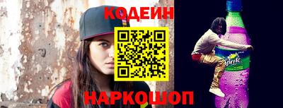 твердый Жуковский
