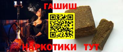 прущие крисы Заводоуковск