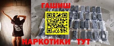 твердый Жуковский