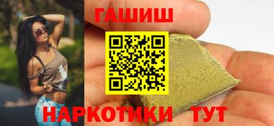 прущие крисы Заводоуковск