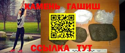 прущие крисы Заводоуковск