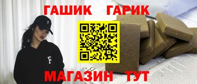 твердый Жуковский