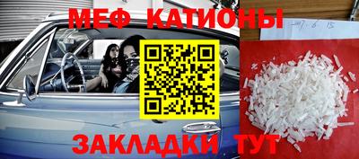 ECSTASY Заволжье