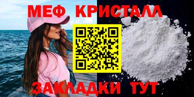 твердый Жуковский
