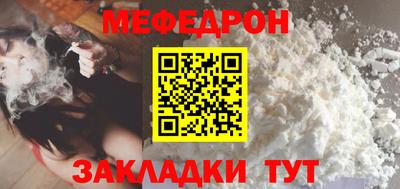 ECSTASY Заволжье